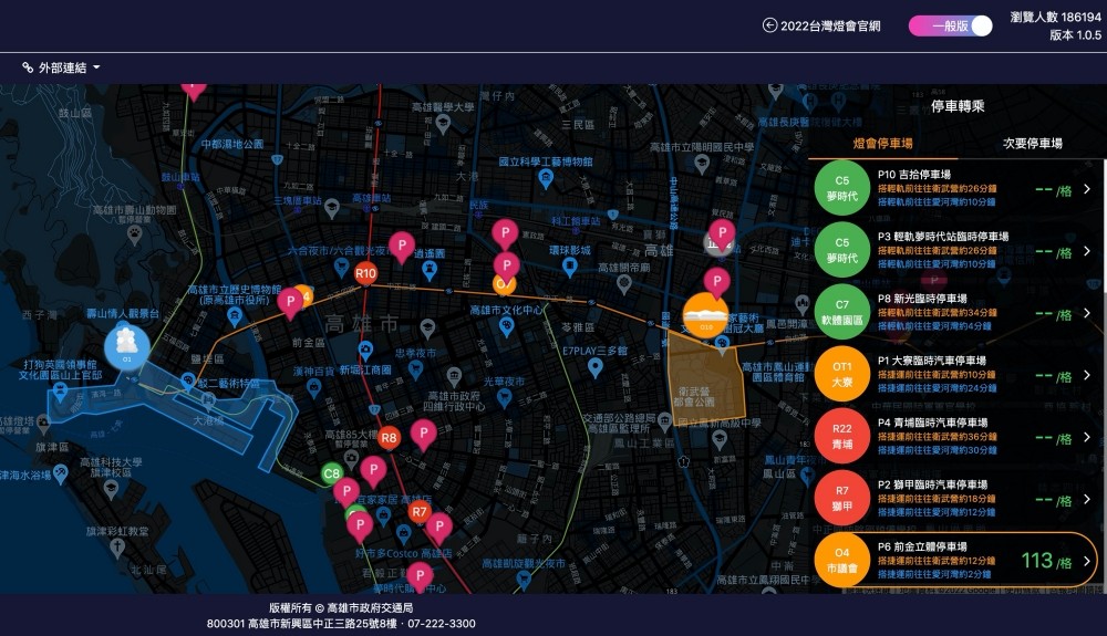2022台灣燈會在高雄｜衛武營、愛河灣全攻略，時間地點、交通資訊 - LazyBag 懶人包