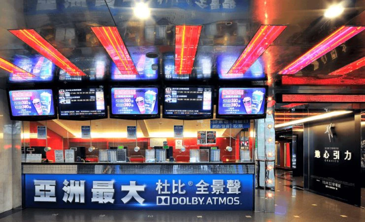 2022西門町電影院哪家比較便宜?秀泰、喜滿客、樂聲、in89、國賓影城票價整理表 - LazyBag 懶人包 西門國賓