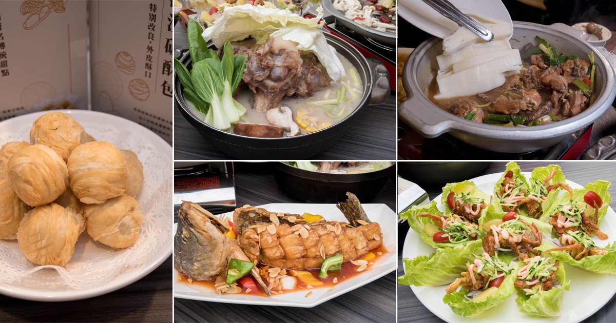 2022台南母親節餐廳》家庭聚餐有包廂最自在！燒肉、包廂餐廳懶人包