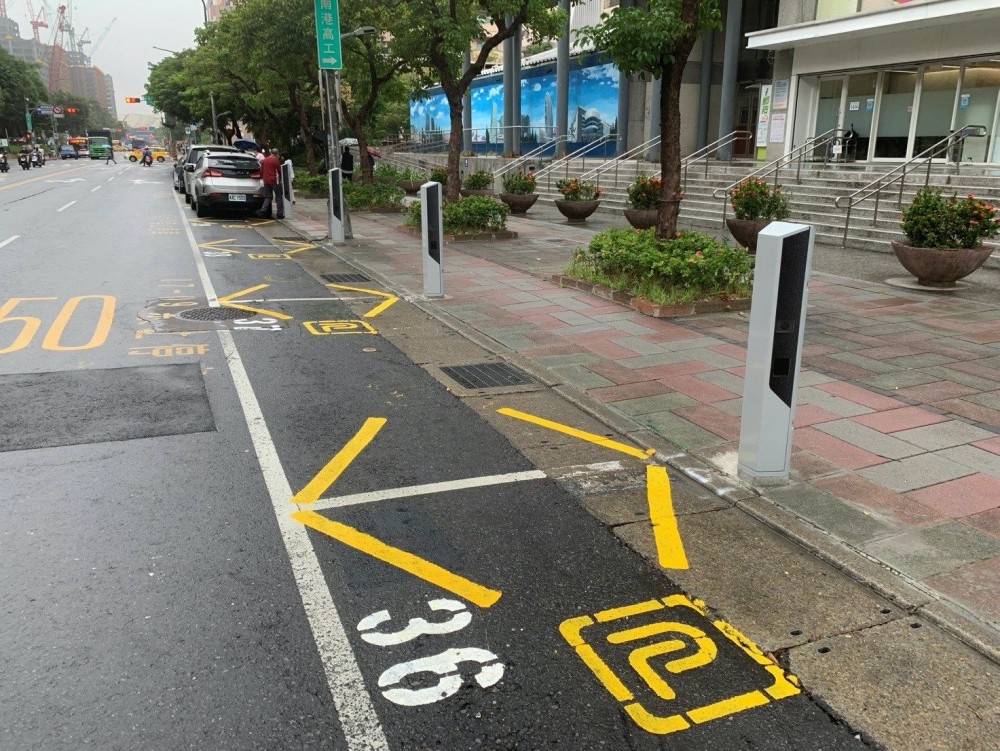 台北市機車停車無紙化帳單是什麼？停車費優惠、無紙化開單申請教學