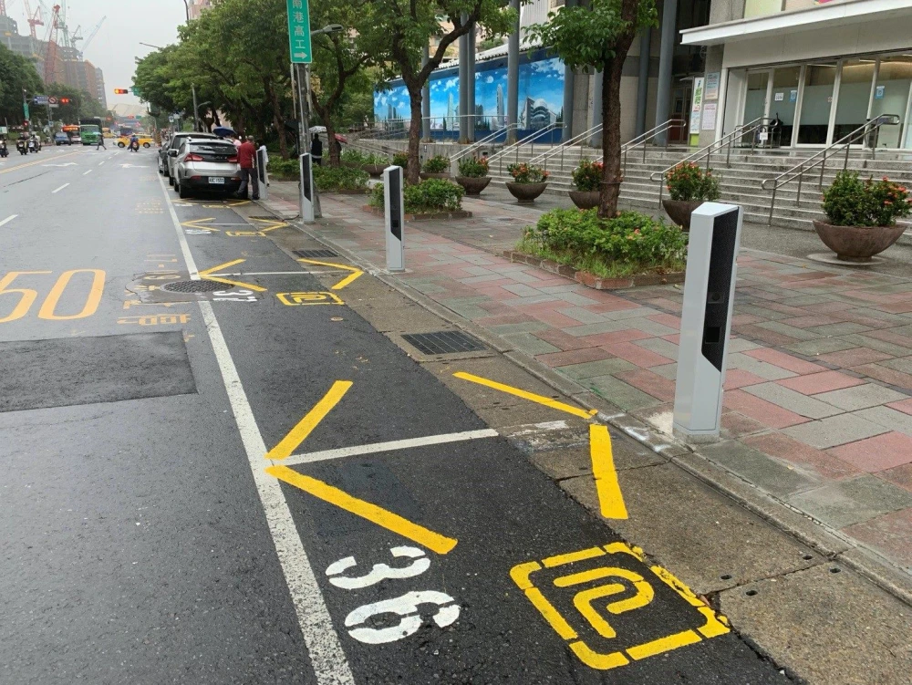 台北市機車停車無紙化帳單是什麼?停車費優惠、無紙化開單申請教學 - LazyBag 懶人包 台北市機車停車無紙化帳單是什麼?停車費優惠、無紙化開單申請教學