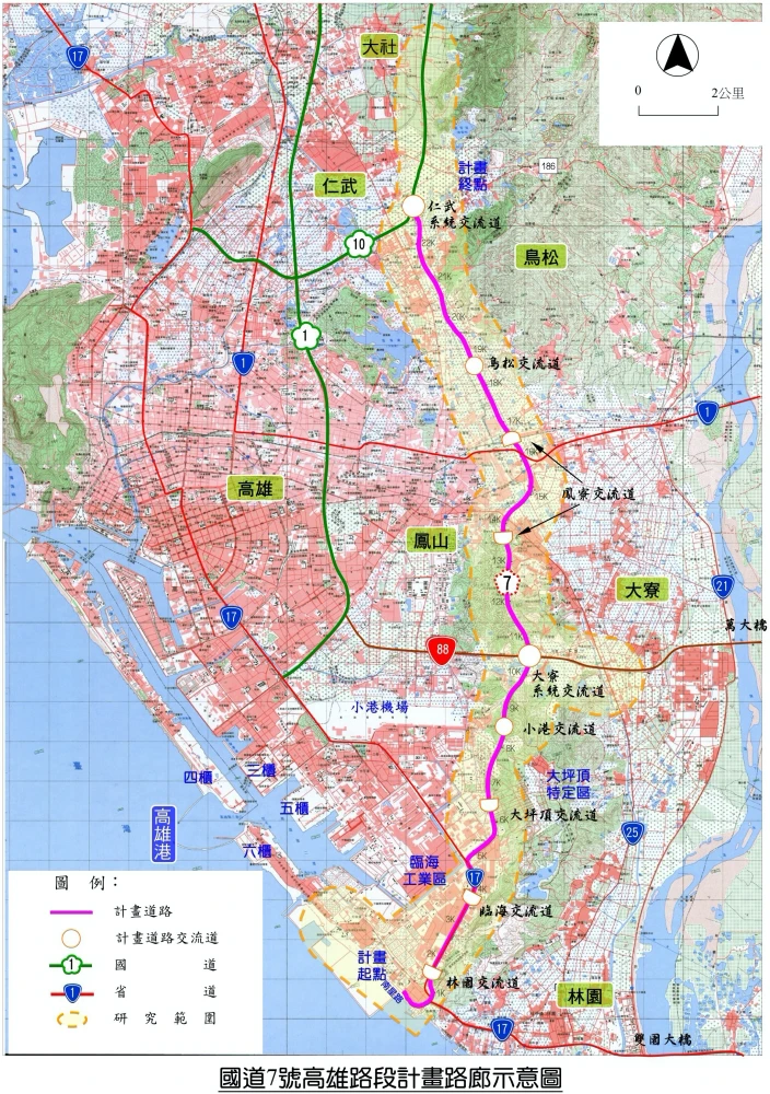 國道七號何時動工?範圍在哪?路線圖、環評進度整理 - LazyBag 懶人包 國道七號何時動工?範圍在哪?路線圖、環評進度整理