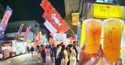 嘉義美食推薦！文化路夜市小吃懶人包，古早味銅板價菜單、停車場 - LazyBag 懶人包