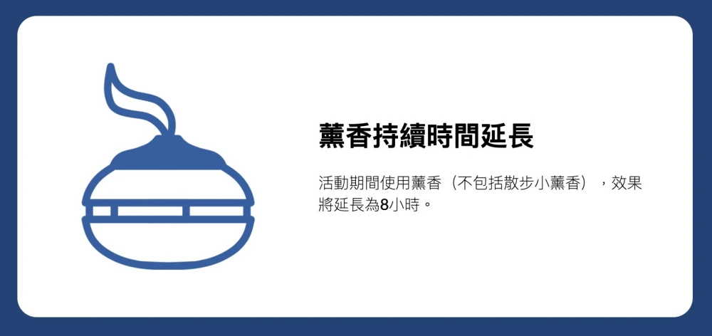 寶可夢活動就在大安森林公園!Pokémon GO 票價、夜間表演懶人包 - LazyBag 懶人包 寶可夢活動就在大安森林公園!Pokémon GO 票價、活動內容懶人包