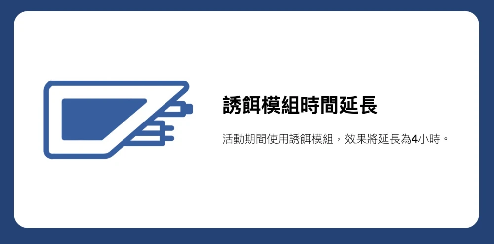 寶可夢活動就在大安森林公園!Pokémon GO 票價、夜間表演懶人包 - LazyBag 懶人包 寶可夢活動就在大安森林公園!Pokémon GO 票價、活動內容懶人包