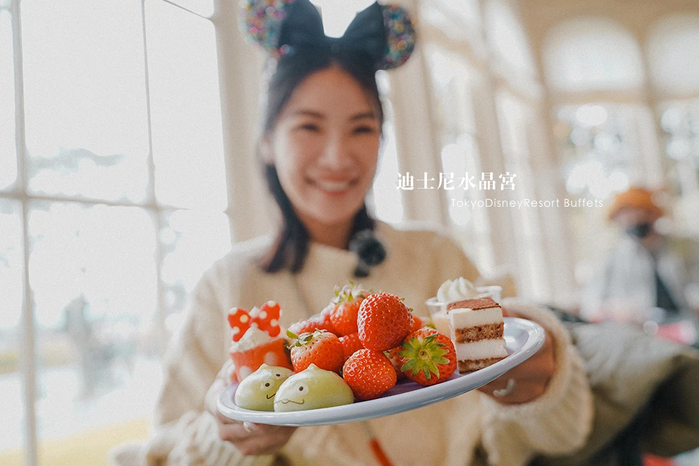 2023東京自由行路線推薦!東京景點美食總整理 - LazyBag 懶人包 2023東京自由行路線推薦!東京景點美食總整理