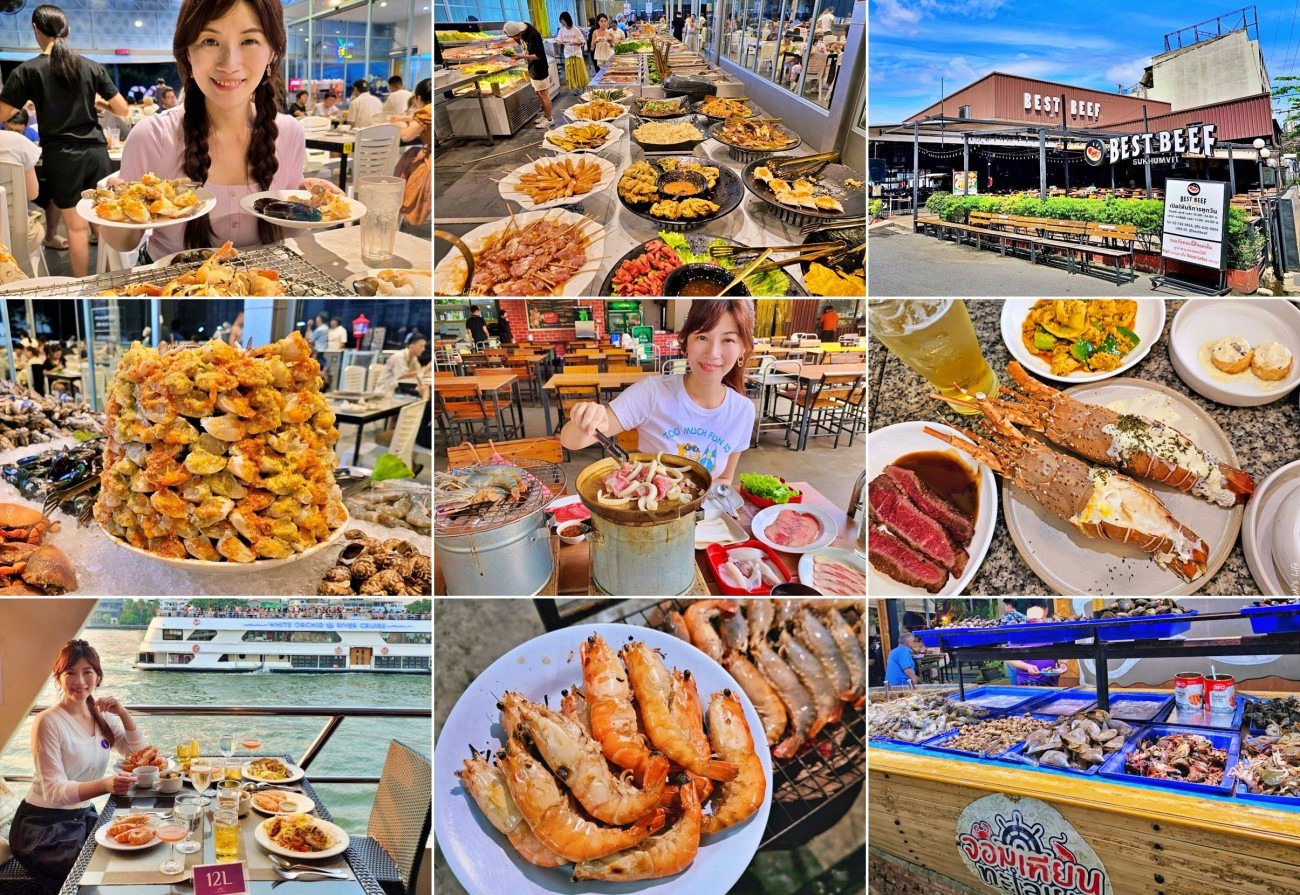 泰國夯什麼！7-11必買的美食、泰國蝦以及其他特色小吃